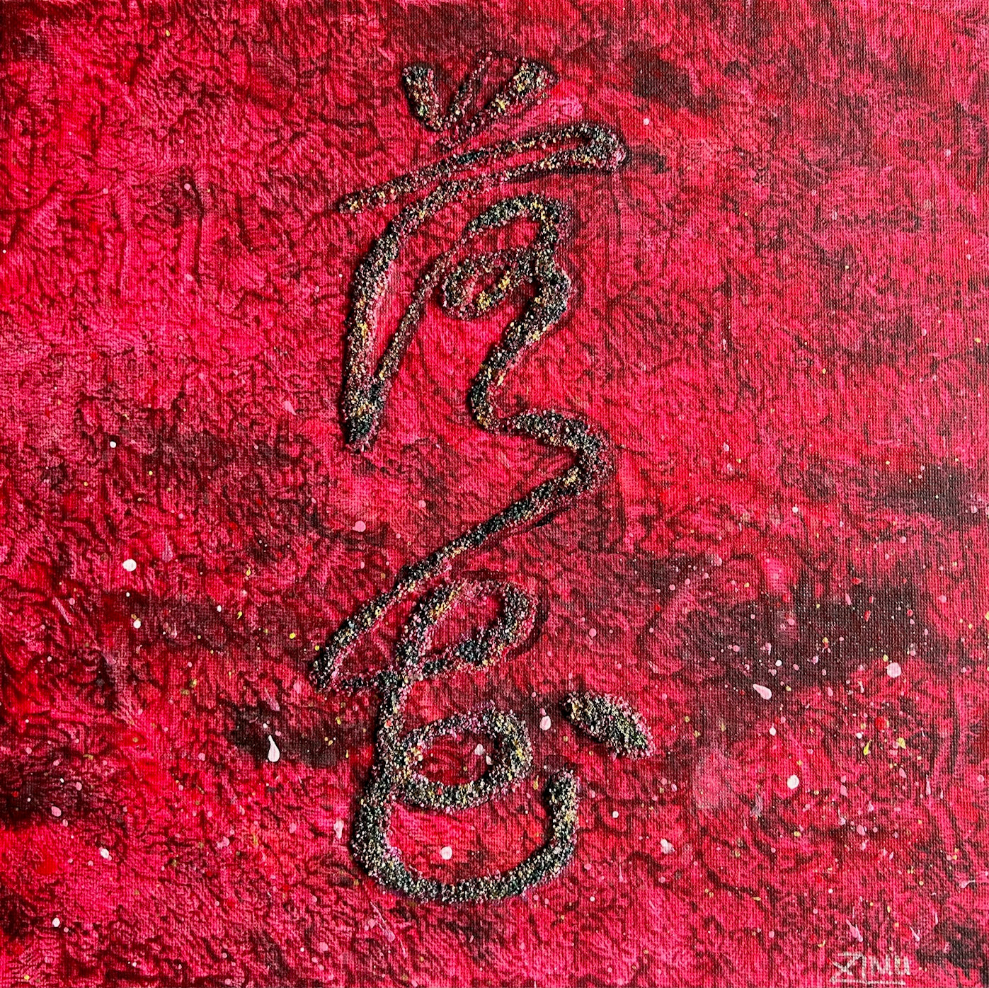 Fleure rouge